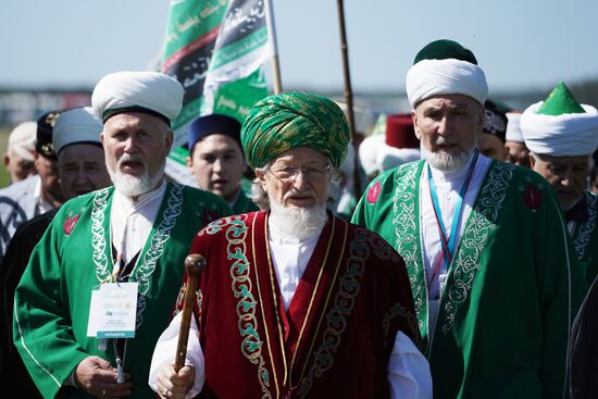 KAZANFORUM 2023. Izge Bolgar Zhyeny Festival
