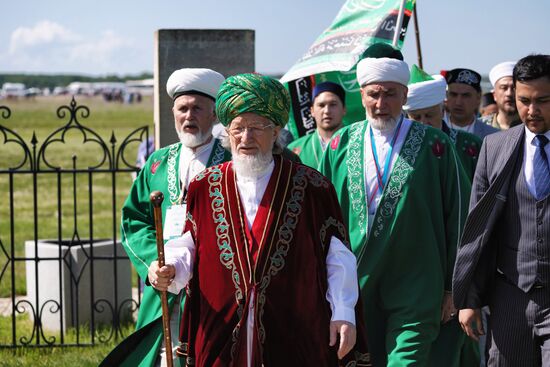 KAZANFORUM 2023. Izge Bolgar Zhyeny Festival