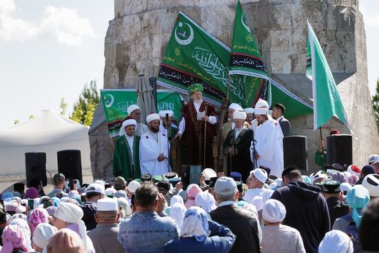 KAZANFORUM 2023. Izge Bolgar Zhyeny Festival