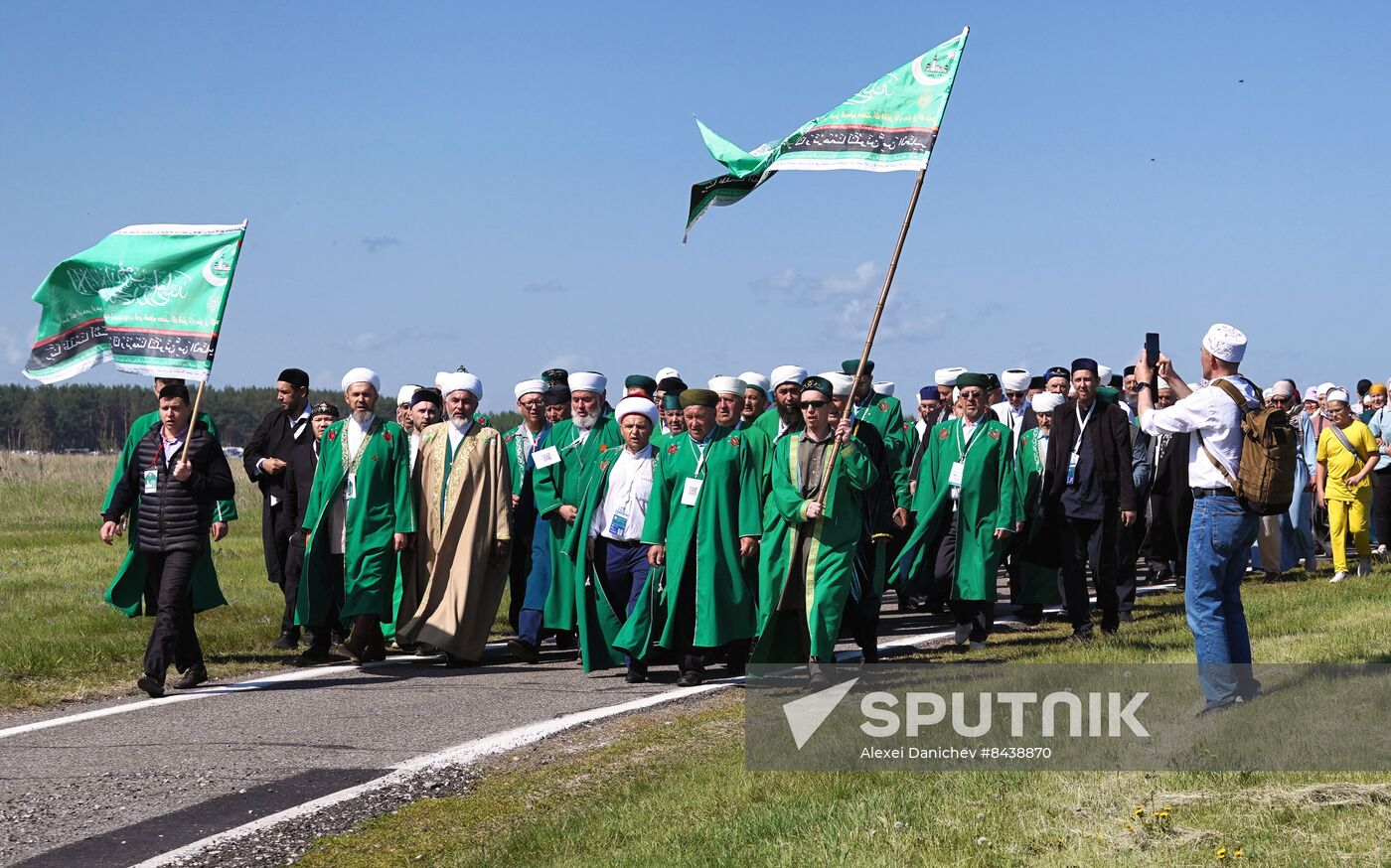 KAZANFORUM 2023. Izge Bolgar Zhyeny Festival