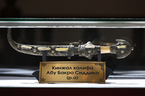 A dagger that belonged to Abu Bakr among other relics from Muhammad's times on display at the Commemorative Sign to Mark the Adoption of Islam by the Volga Bulgars museum expo during the Izge Bolgar Zhyeny festival held as part of XIV International Economic Forum "Russia - the Islamic World: KazanForum". Photos may be used as stated in the media bank section concerning the Forum. Location: Russia, Republic of Tatarstan, Bolgar. Author: Maksim Bogodvid/ANO “Directorate for Sports and Social Projects”. KAZANFORUM 2023. Izge Bolgar Zhyeny Festival