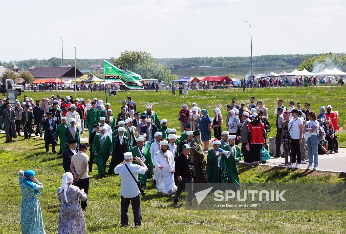 KAZANFORUM 2023. Izge Bolgar Zhyeny Festival