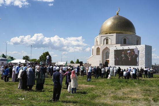 KAZANFORUM 2023. Izge Bolgar Zhyeny Festival