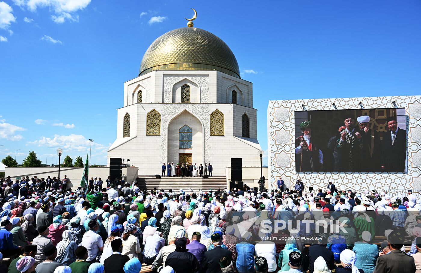 KAZANFORUM 2023. Izge Bolgar Zhyeny Festival