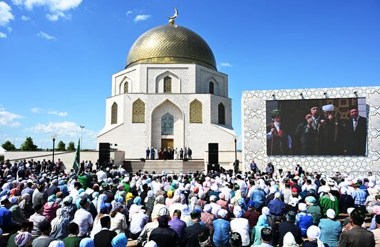 KAZANFORUM 2023. Izge Bolgar Zhyeny Festival