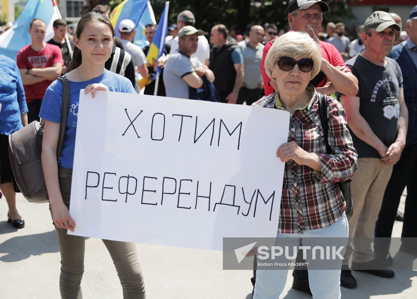 Moldova Politics Opposition Rally