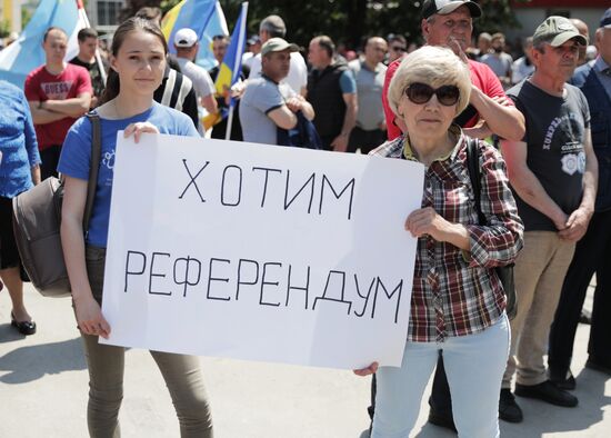 Moldova Politics Opposition Rally