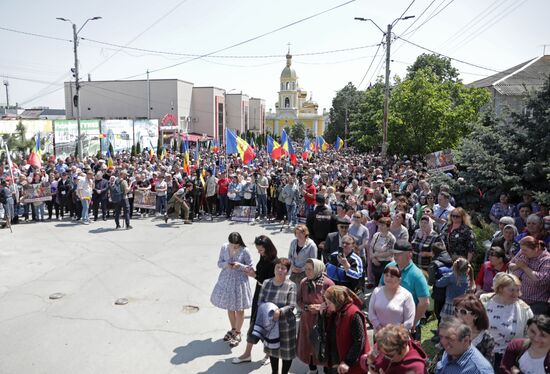 Moldova Politics Opposition Rally