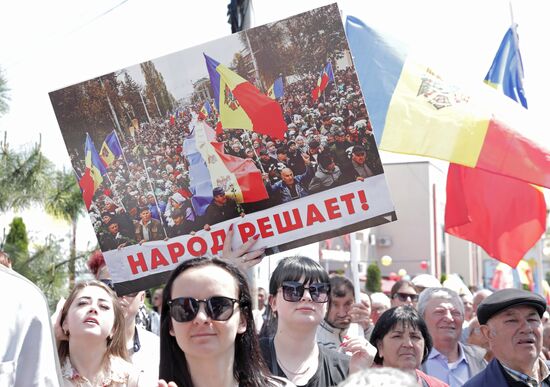 Moldova Politics Opposition Rally