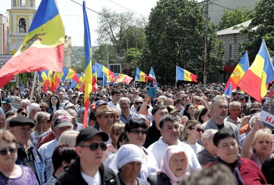 Moldova Politics Opposition Rally