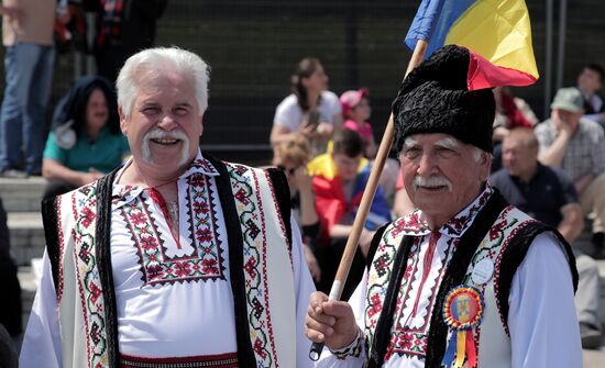 Moldova Politics Rally