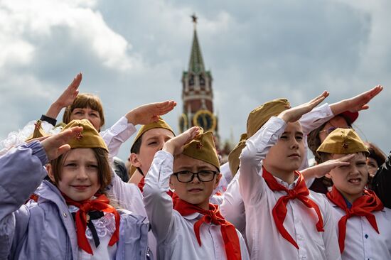 Russia Pioneers Inauguration Ceremony
