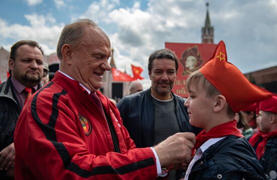 Russia Pioneers Inauguration Ceremony