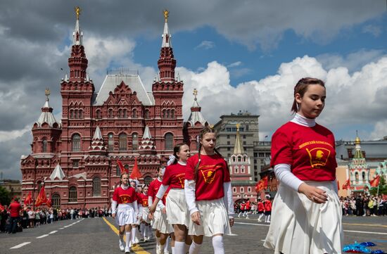 Russia Pioneers Inauguration Ceremony