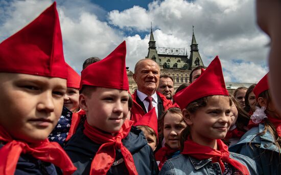 Russia Pioneers Inauguration Ceremony