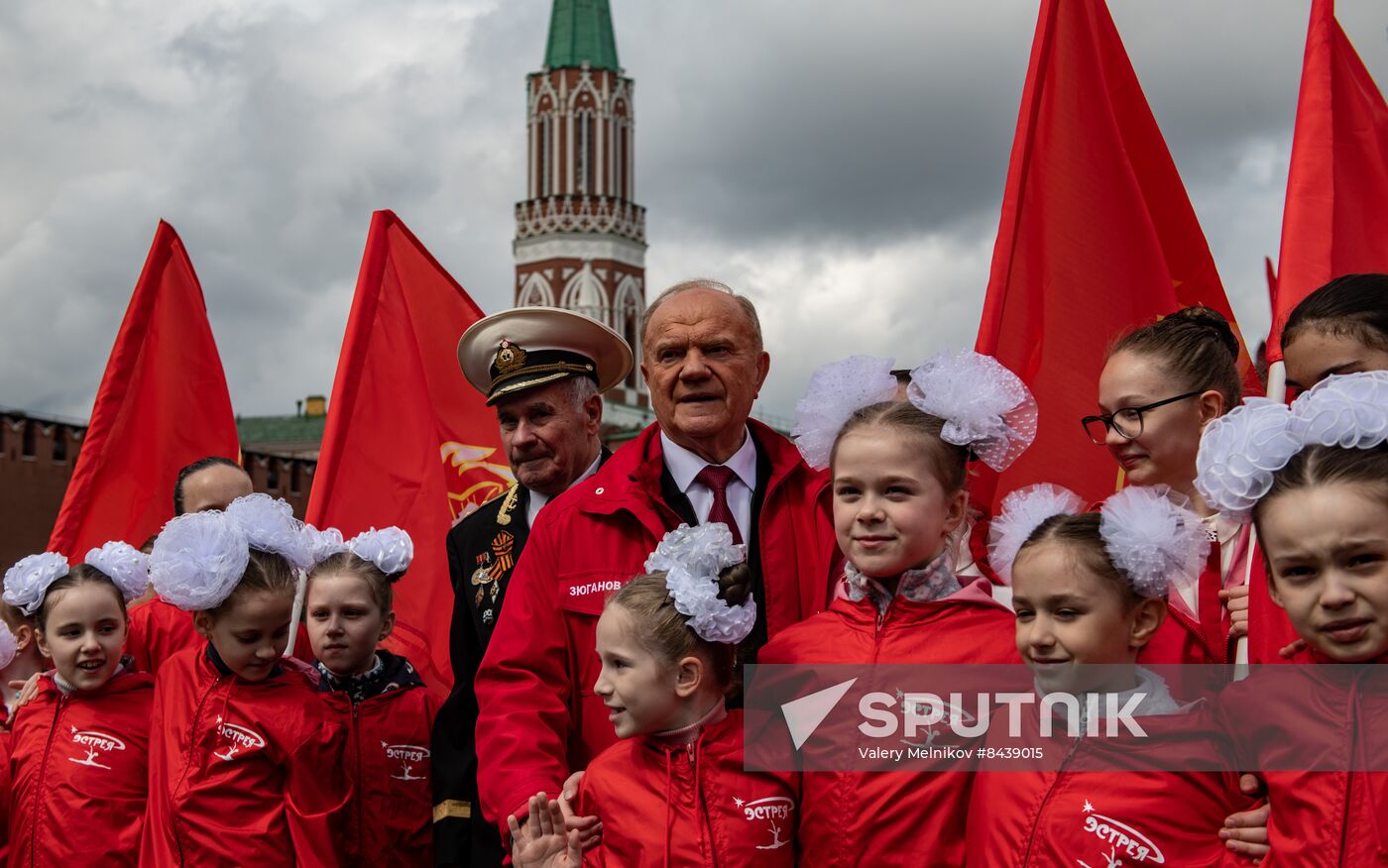 Russia Pioneers Inauguration Ceremony