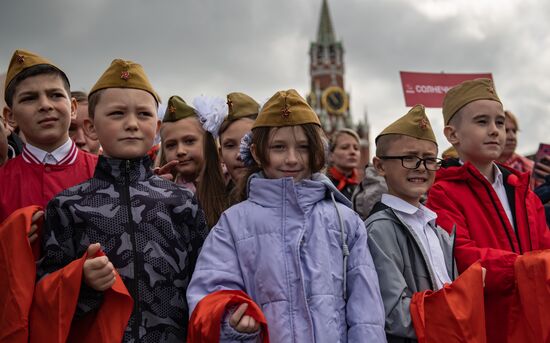 Russia Pioneers Inauguration Ceremony