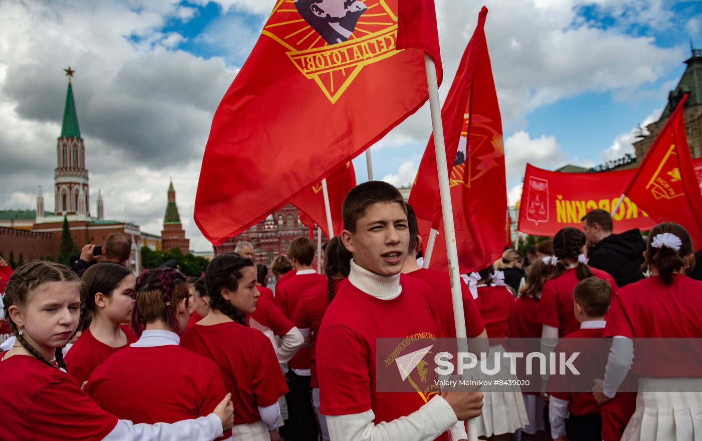 Russia Pioneers Inauguration Ceremony