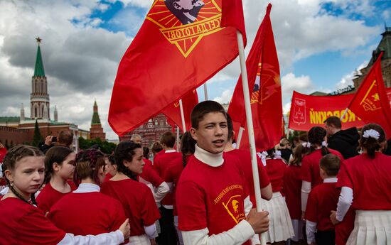 Russia Pioneers Inauguration Ceremony