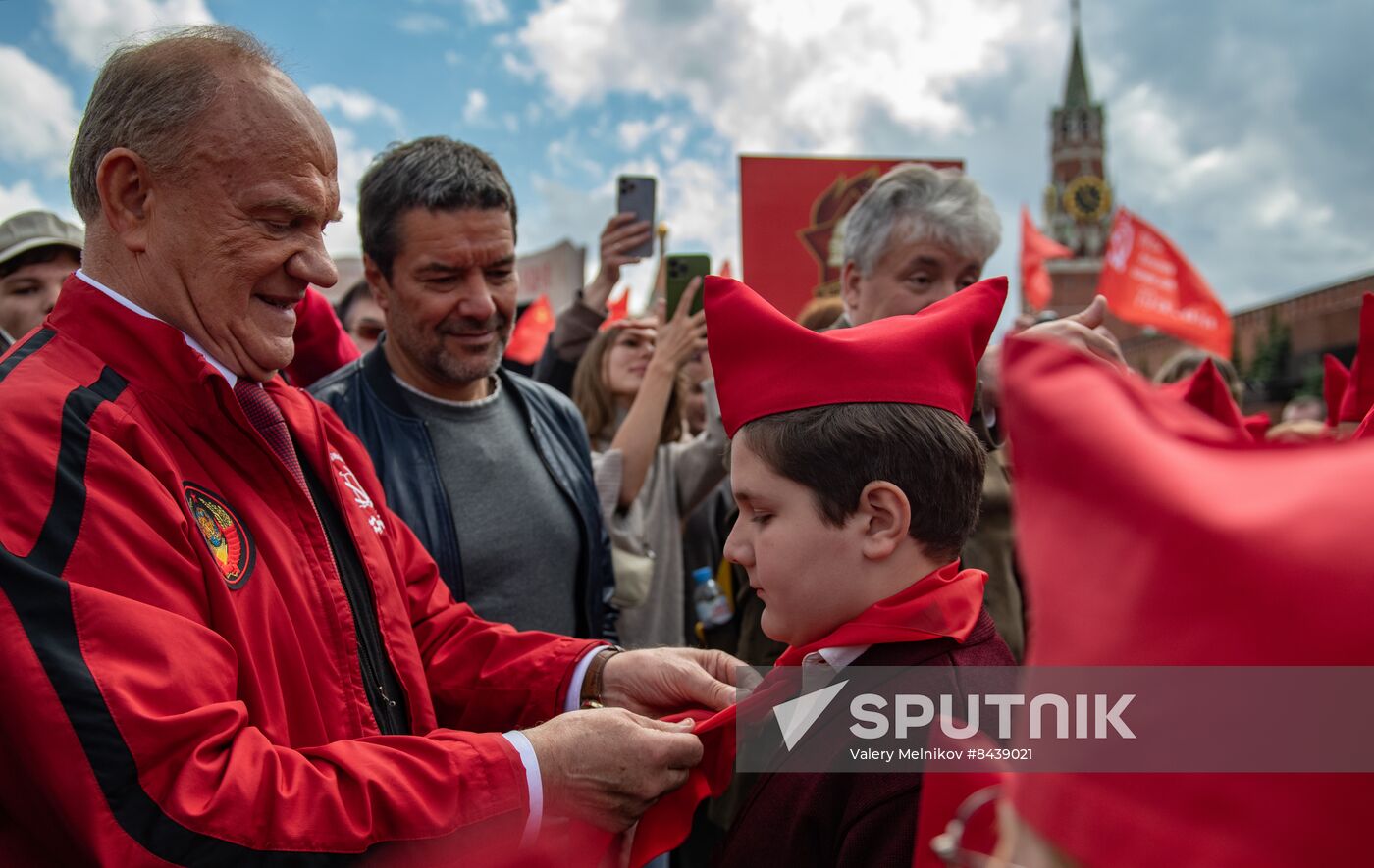 Russia Pioneers Inauguration Ceremony