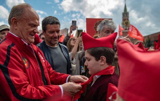 Russia Pioneers Inauguration Ceremony