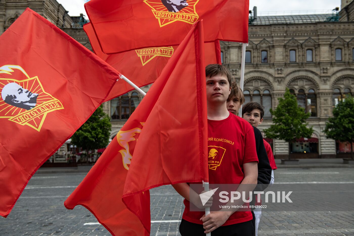 Russia Pioneers Inauguration Ceremony