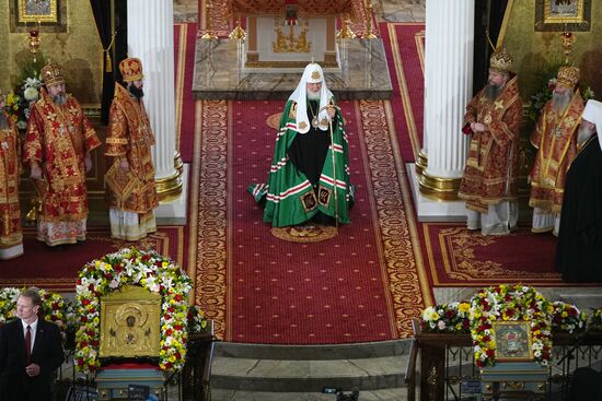Russia Religion Patriarch