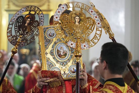 Russia Religion Patriarch