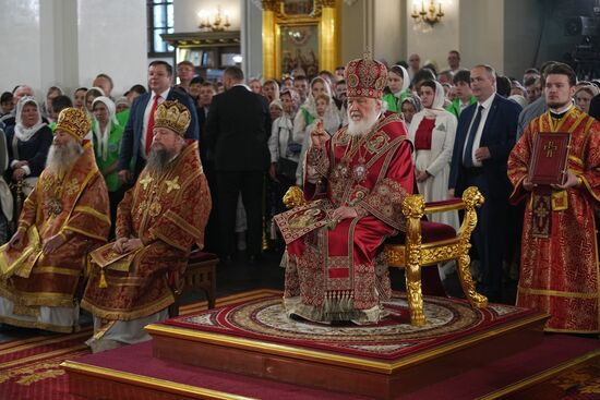 Russia Religion Patriarch