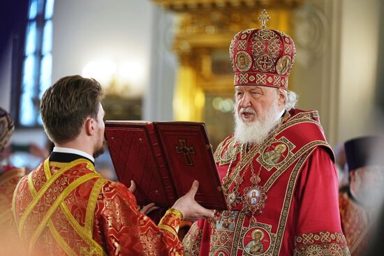 Russia Religion Patriarch