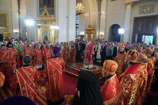 Russia Religion Patriarch