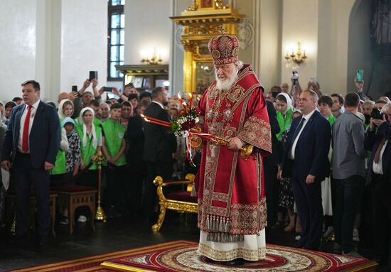 Russia Religion Patriarch