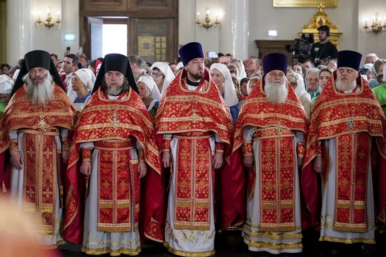 Russia Religion Patriarch