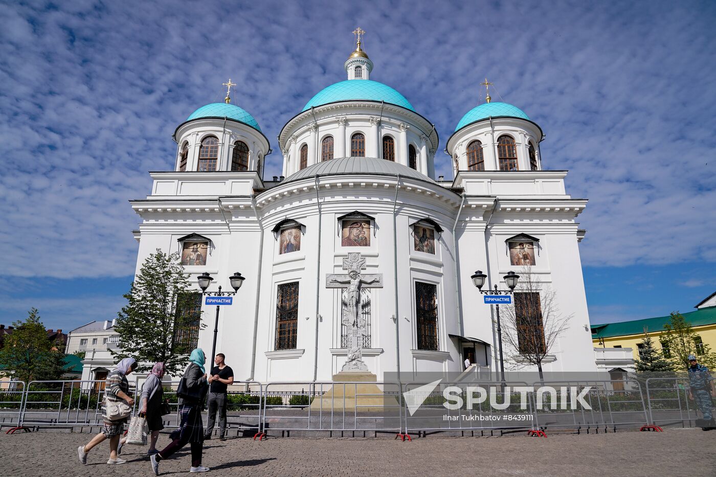 Russia Religion Patriarch