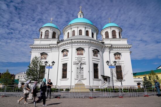 Russia Religion Patriarch