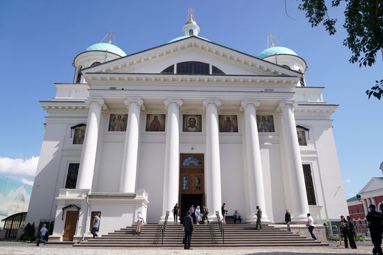 Russia Religion Patriarch