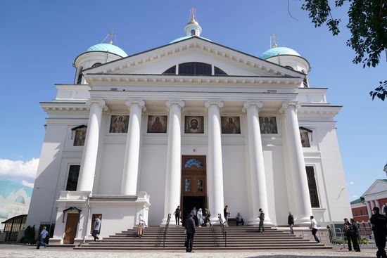 Russia Religion Patriarch