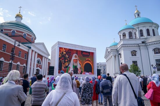 Russia Religion Patriarch