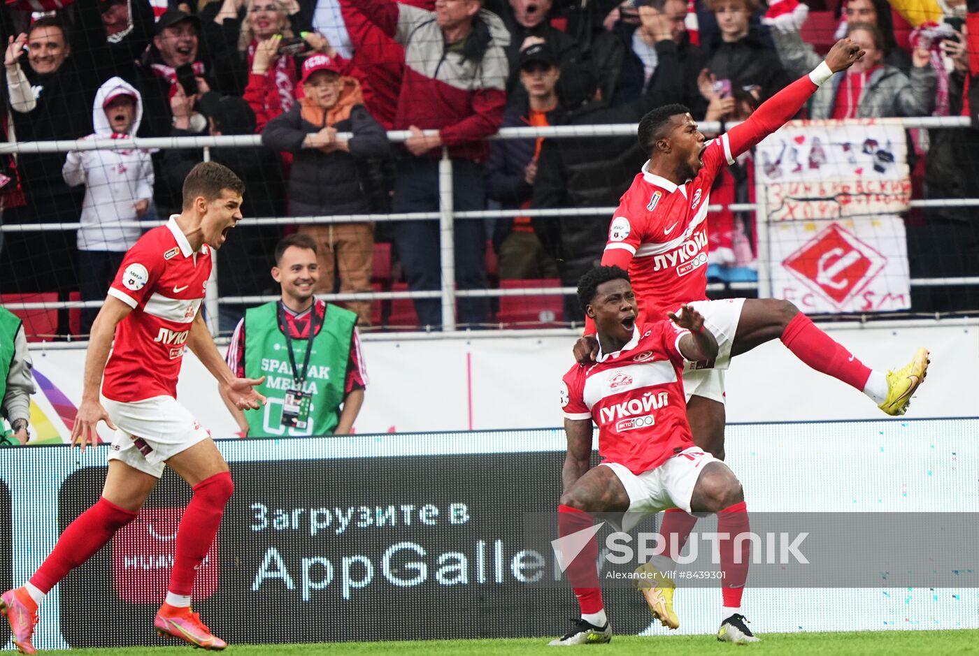 Russia Soccer Premier-League Spartak - CSKA