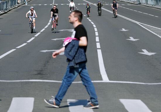 Russia Cycling Race