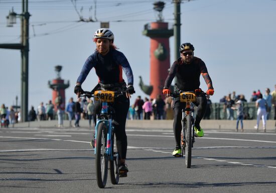 Russia Cycling Race