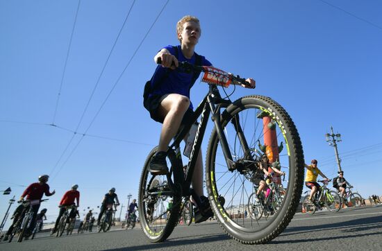 Russia Cycling Race