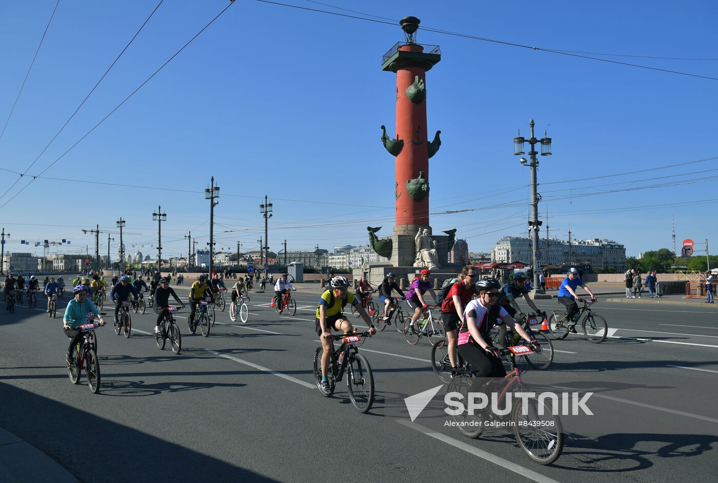 Russia Cycling Race