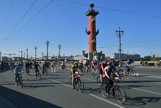 Russia Cycling Race