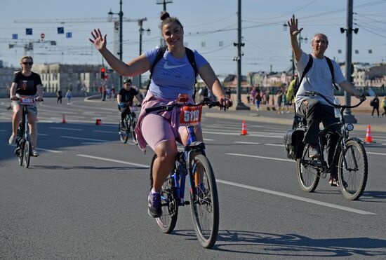 Russia Cycling Race