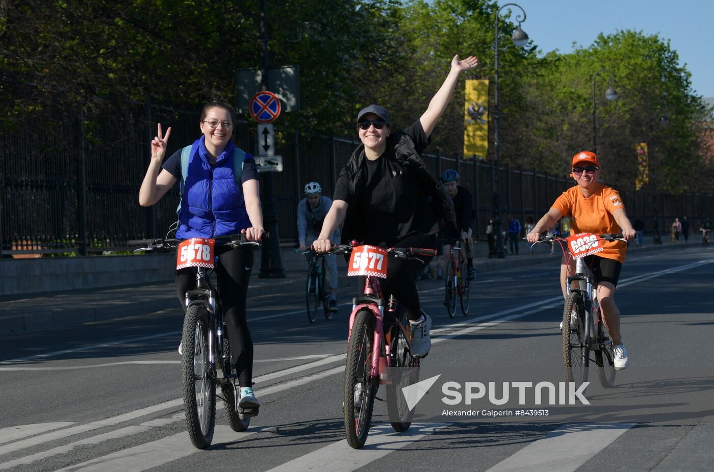 Russia Cycling Race