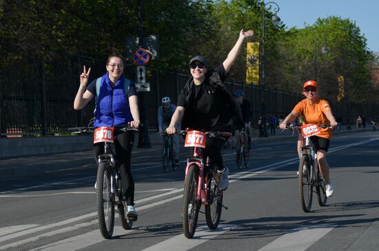 Russia Cycling Race