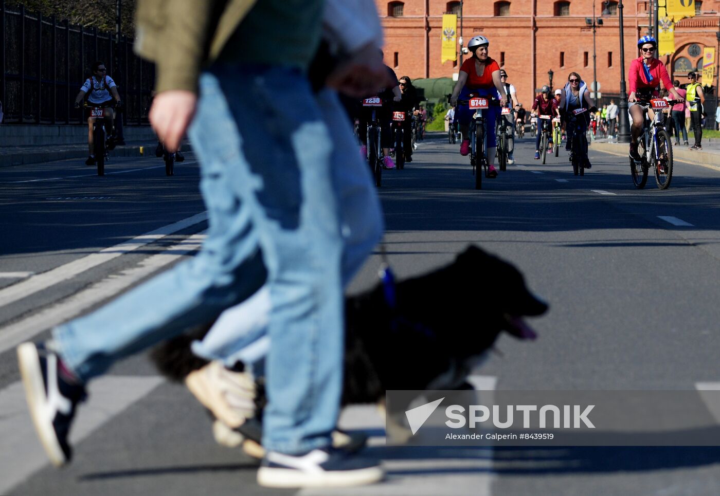 Russia Cycling Race