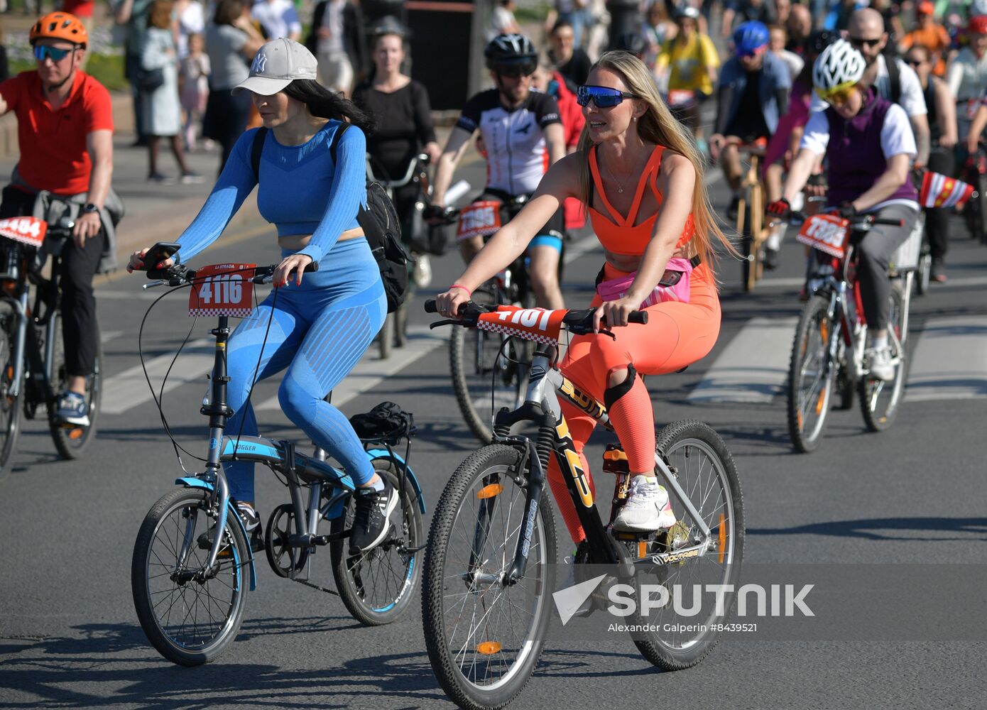 Russia Cycling Race