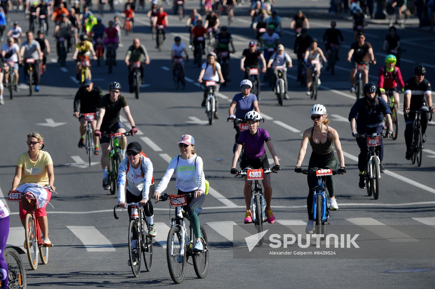 Russia Cycling Race